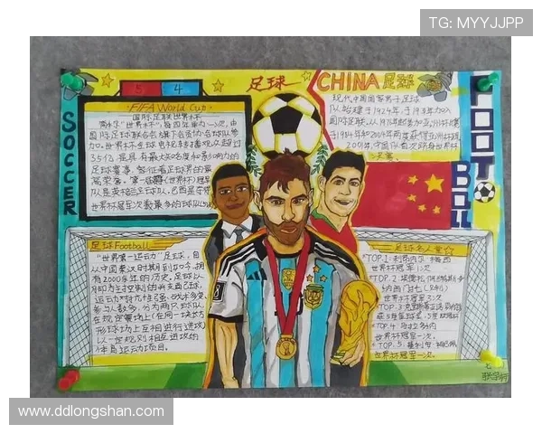 退役足球明星们的音乐之旅精彩合集歌曲回顾与分享 退役足球明星们的音乐之旅精彩合集歌曲回顾与分享