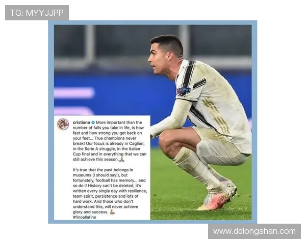 14年退役足球明星的辉煌历程与传奇故事回顾 14年退役足球明星的辉煌历程与传奇故事回顾