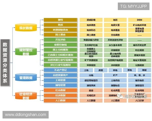南京排球队防反策略分析与比赛表现评估 南京排球队防反策略分析与比赛表现评估