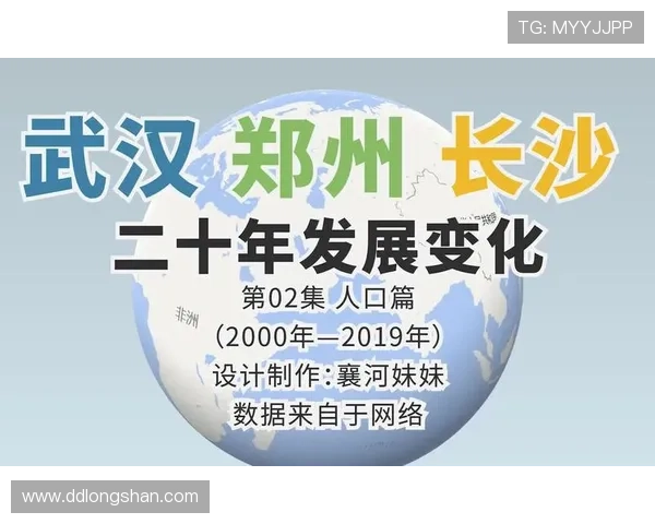 武汉羽毛球队个人能力排行榜分析第六名背后的实力与潜力探讨