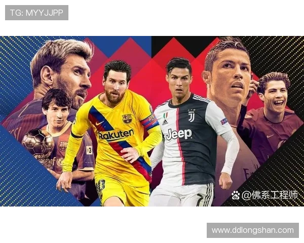 外国足球明星的传奇故事与他们对全球足球的影响力探讨